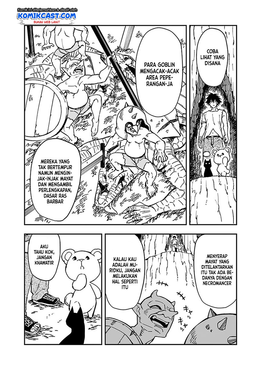 Genkai Level 1 kara no Nariagari chapter 7